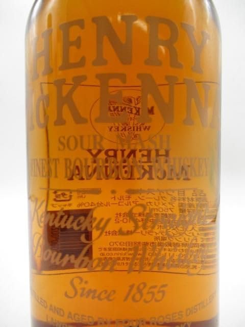 長谷川 潔、巨匠、アンコリの花/マニエルノワール・レゾネ、額装 パリ